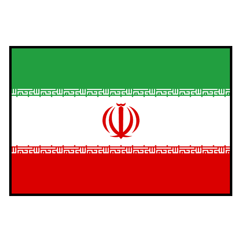  Irán