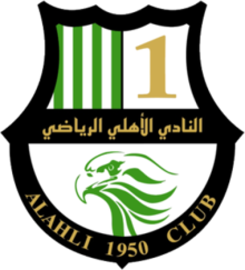 Al Ahli Doha